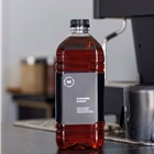 Bulk Wholesale 2ltr Caramel Syrup | Best Caramel Coffee Syrup Price | Good Food Warehouse