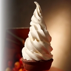 Frosty Boy Australia | Supernova Vanilla Soft Serve | Good Food Warehouse