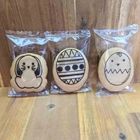 Easter Mini Gingerbread | Wholesale Mini Gingerbread Supplier | Good Food Warehouse