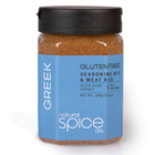Natural Spice Co. Greek blend | Wholesale Spice Distributor | Good Food Warehouse