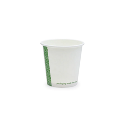 Vegware 4oz White Single Wall Coffee Cup | Compostable Coffee Cups | Good Food Warehouse
