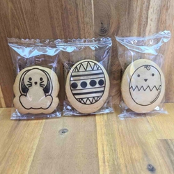 Easter Mini Gingerbread | Wholesale Mini Gingerbread Supplier | Good Food Warehouse